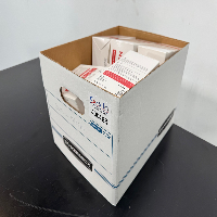 Lot of Well Before N95 Respirator Masks image 1